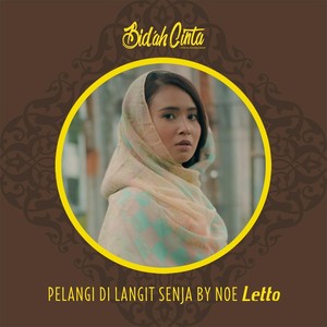 Pelangi Di Langit Senja