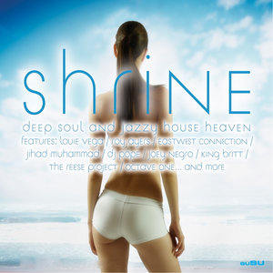 Shrine Deep Soul Mix