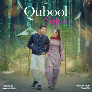 Qubool Sajna