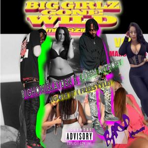 Jiggle it! (Freestyle) (feat. Kadeem anthony) (Explicit)