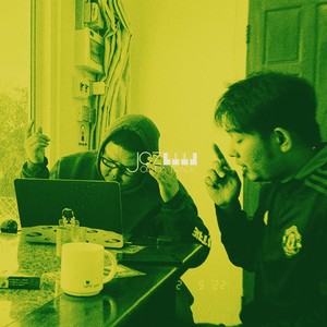 DND(feat. Y Mask) (Explicit)