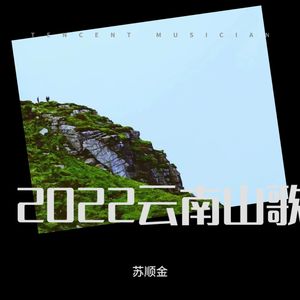 十月怀胎
