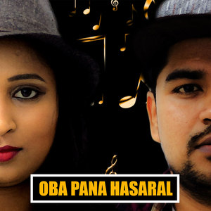 Oba Pana Hasaral