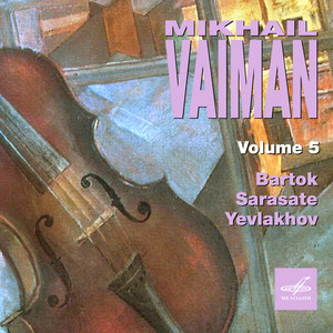 Mikhail Vaiman: Selected Recordings, Vol. 5