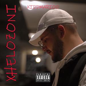 XHELOZONI (Explicit)