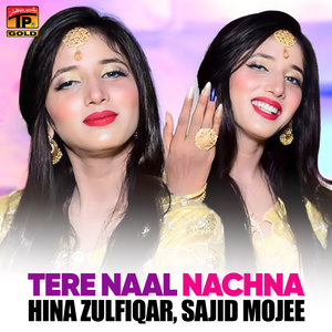 Tere Naal Nachna