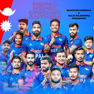 Nepal Nepal Cricket Anthem
