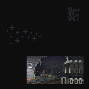 set u off (365) (Explicit)