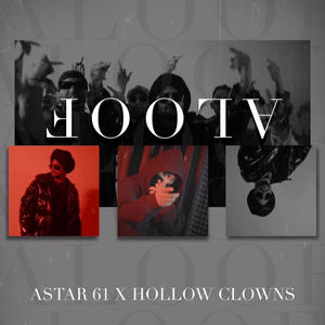 Aloof (feat. Hollow Clowns)