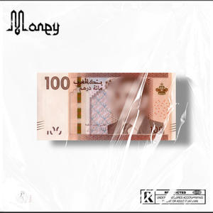Money (feat. BSD) (Explicit)