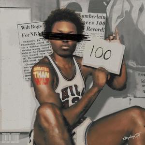 Pape Runner (feat. CeeBandz) (Explicit)