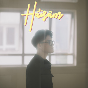 Thôi Ra Vườn Nằm Cho Quen Với Mùi Đất(feat. Itsnk)