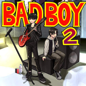BAD BOY 2. (Feat. 표준)
