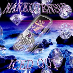 iced out (Explicit)