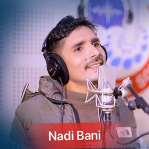 Nadi Bani