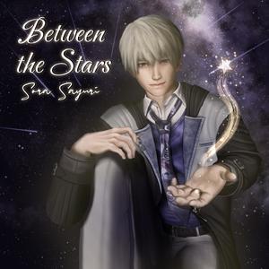 Between the Stars