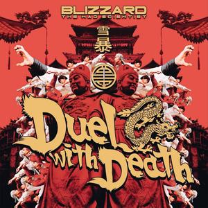 Duel With Death (Explicit)