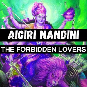 AIGIRI NANDINI