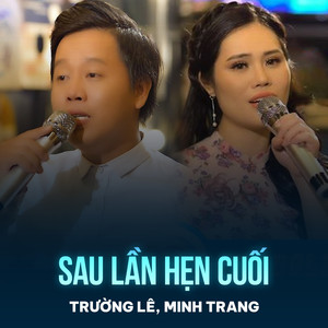 Sau Lần Hẹn Cuối