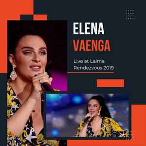 Live at Laima Rendezvous 2019