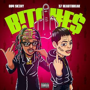 ******* (feat. 37 Heartbreak) (Explicit)