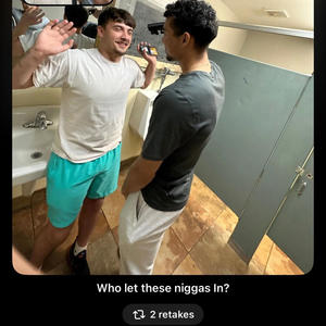 Slide (feat. Ali baby) (Explicit)