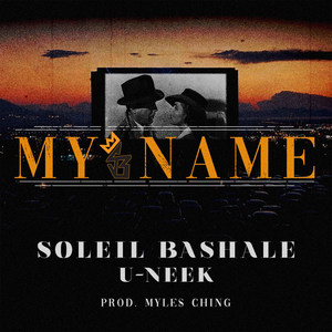 My Name (Explicit)