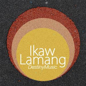Ikaw Ay Aking Diyos(feat. Mario Paladin)