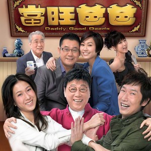 从未在意