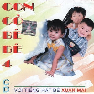 Một Ngày Tết Quê Em