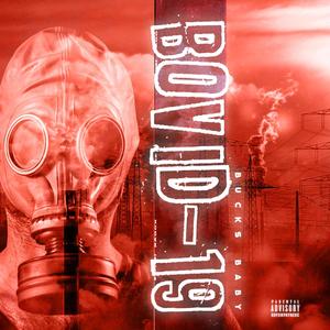 Bovid-19 (Explicit)