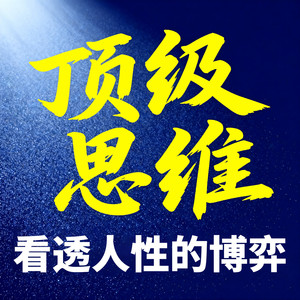 坤蕾热播书 - 102中年夫妻的真实现状