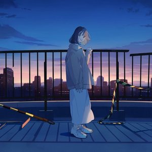 あおいよる (Inst.)