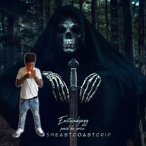 Inside My Lane (feat. Showtimec3) (Explicit)