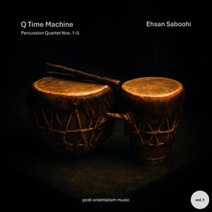 Percussion Quartet No. III