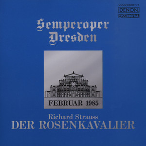 楽劇《ばらの騎士》第2幕：前奏