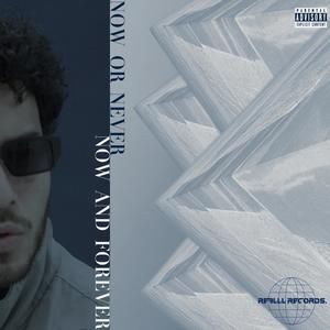 SORRŸ (feat. Ocean Beats) (Explicit)