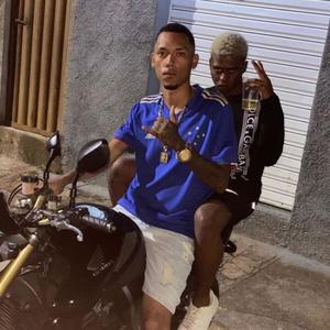 MTG (EU VOU FUDER) (Explicit)