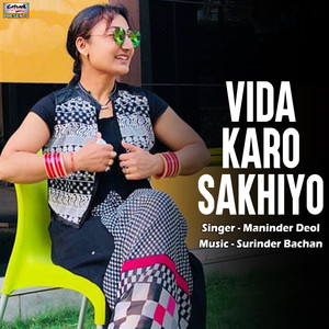 Vida Karo Sakhiyo - Single