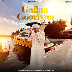 Gallan Gooriyan