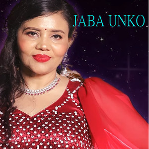 Jaba Unko