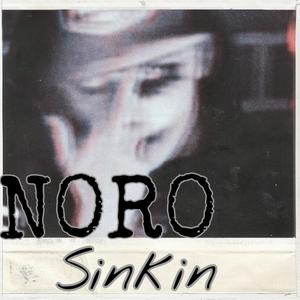 SINKin (Explicit)