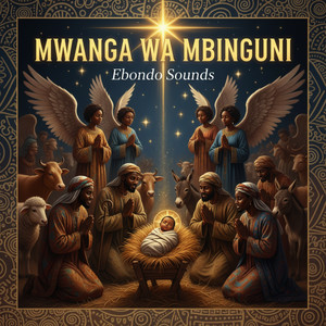 Mwanga Wa Mbinguni