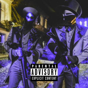 Wha i want (feat. ZAEH! & JaySticky) (Sticky's version)