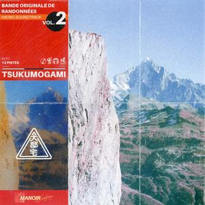 TSUKUMOGAMI, Vol. 2