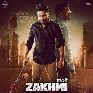 Khadke