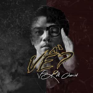 Về (Official Audio)