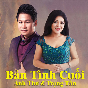 Bản Tình Cuối