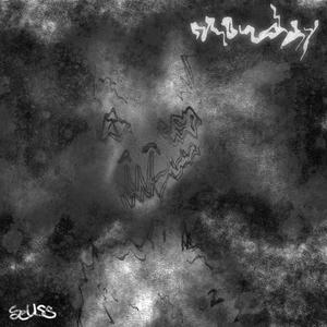 To The Hills (Explicit)