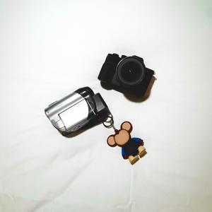 throw dat (Explicit)